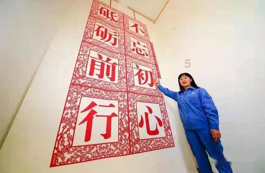 梦幻西游3D