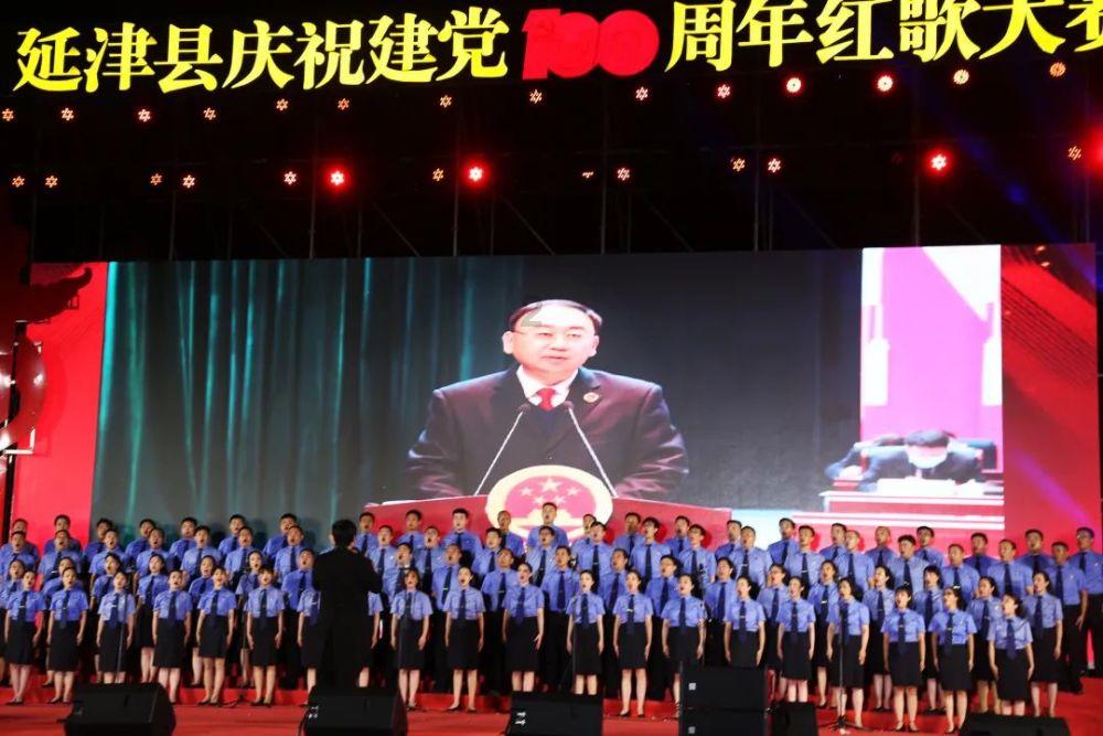 大型警车找轮胎
