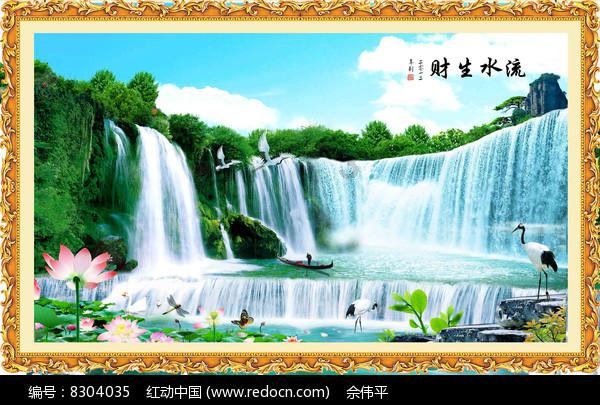 金泰亨Lisa朴宝剑同框亮相巴黎时装周，你对他们最初的印象有哪些？游戏画面