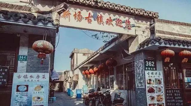 眼镜妞之奇幻冒险